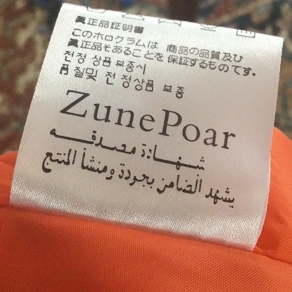 Orange Cotton one button Zune Poar blazer Large (see measurements) - Picture 10 of 11